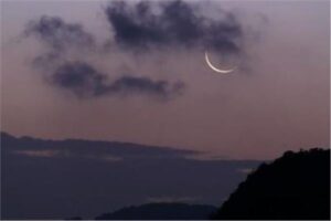 دار الإفتاء تعلن الأحد أول أيام شهر رجب لعام 1447 هجريا 