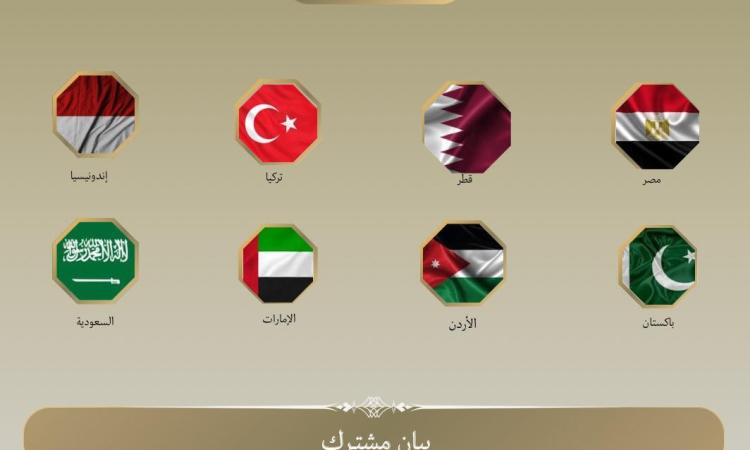 وزراء خارجية مصر والسعودية وقطر ودول عربية يؤكدون أهمية الدورالمحوري"الأونروا"