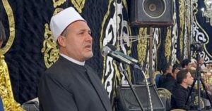 ضحت بمجوهراتها من أجل وطنها.. الأوقاف ترثي الحاجة سبيلة داخل سرادق عزائها