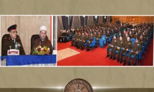 القوات المسلحة تنظم احتفالها السنوي بذكرى ليلة الإسراء والمعراج لعام 1447ه