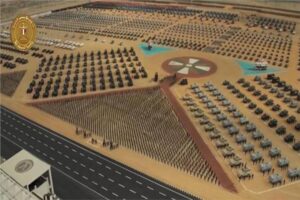 شاهد.. أكبر اصطفاف لقوات الشرطة فى عيدها 74.. فيديو