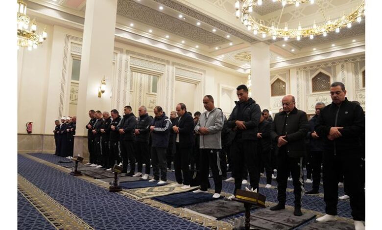 الرئيس عبد الفتاح السيسي يؤدي صلاة الفجر بمقر الأكاديمية العسكرية المصرية