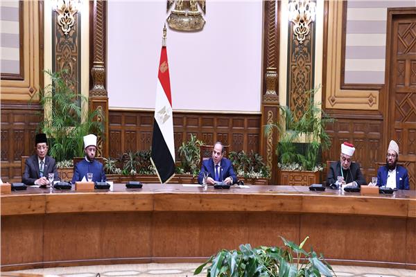 الرئيس السيسي خلال لقائه بوزراء ومفتى الدول ورؤساء المجالس والهيئات الإسلامية يؤكد رؤية الدولة المصرية للخطاب الديني ودوره في بناء الدولة والإنسان 