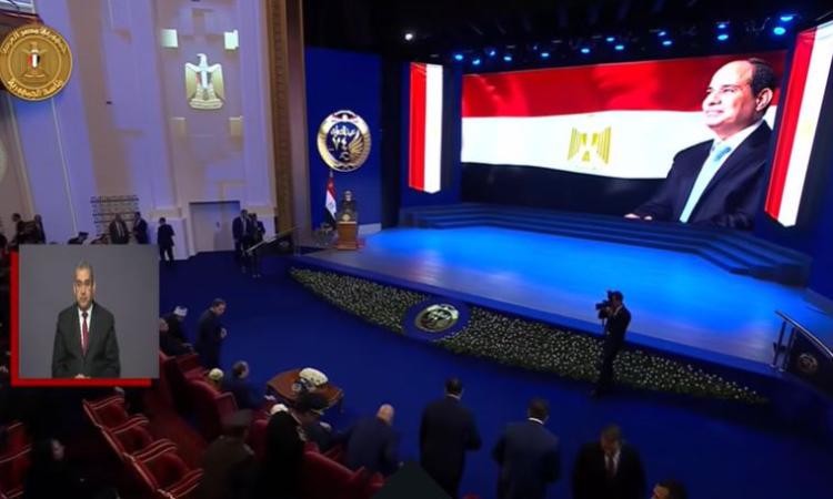 الرئيس عبد الفتاح السيسي يشهد الاحتفال بعيد الشرطة الرابع والسبعين