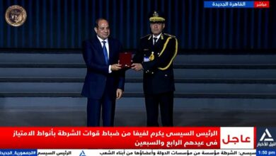 الرئيس السيسي يمنح أنواط الامتياز لعدد من رجال الشرطة تقديرا لتفانيهم في العمل