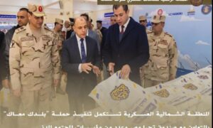 المتحدث العسكرى:المنطقة الشمالية العسكرية تستكمل حملة "بلدك معاك "‎بالتعاون مع صندوق تحيا مصر