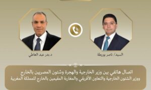 وزيرا الخارجية المصرى والمغربي يؤكدان عمق العلاقات المصرية - المغربية