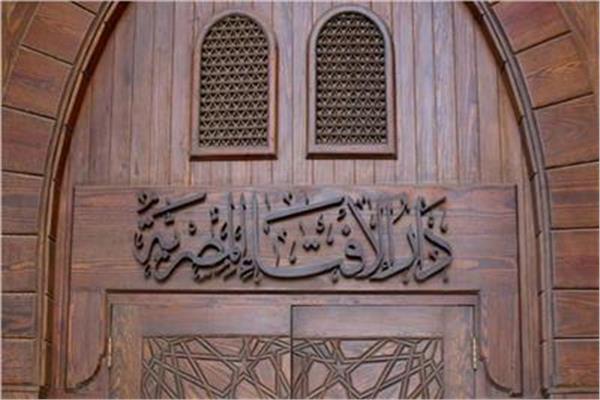 مع بداية عام 2026 .. أفضل الأدعية مستحبة