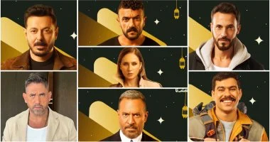 الشركة المتحدة تعرض 22 برومو لمسلسلات دراما رمضان 2026 خلال حفلها