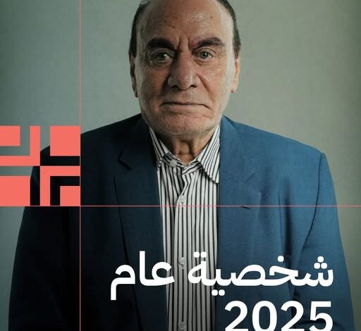 مؤسسة ترند تايم تختار المفكر الإستراتيجي اللواء سمير من داخل المؤسسة العسكرية المصرية الشخصية المفضلة لدى المصريين لعام ٢٠٢٥