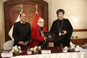 صالون المركز الثقافي القبطي يكرم الكاتبة الصحفية أمينة شفيق