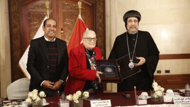 المركز الثقافي القبطي يكرم الكاتبة الصحفية أمينة شفيق ويناقش كتابها "المرأة لن تعود إلى البيت"