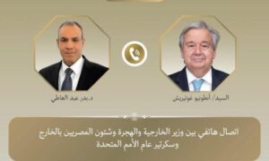 وزير الخارجية يبحث مع سكرتير عام الأمم المتحدة التطورات فى غزة والسودان