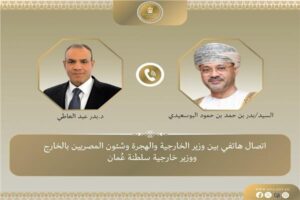 وزيرالخارجية يؤكد أهمية استئناف الحوار بهدف التوصل إلى اتفاق شامل للملف النووي الإيراني