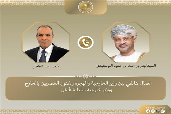 وزيرالخارجية يؤكد أهمية استئناف الحوار بهدف التوصل إلى اتفاق شامل للملف النووي الإيراني