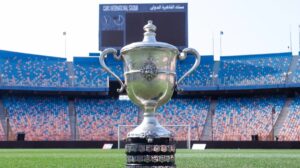 بعد خروج مفسدة الكورةالمصرية ..إقامة مباريات دور الـ16 فى كأس مصر بدون جمهور ليتلاعب الحكام والفار فى نتائج المباريات ليتواصل فشل الكورة المصرية 