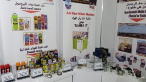 وزارة الإنتاج الحربي تشارك في معرض "تعميق التصنيع المحلي للصناعات الهندسية"اعتبارا من اليوم وحتى 24 يناير الجارى بارض المعارض بمدينة نصر 