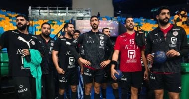منتخب مصر لكرة اليد يهزم الجزائر 42 - 28 فى الدور الرئيسى بأمم أفريقيا