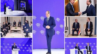 نشاط مكثف للرئيس السيسي في أول أيام اجتماعات منتدى دافوس 