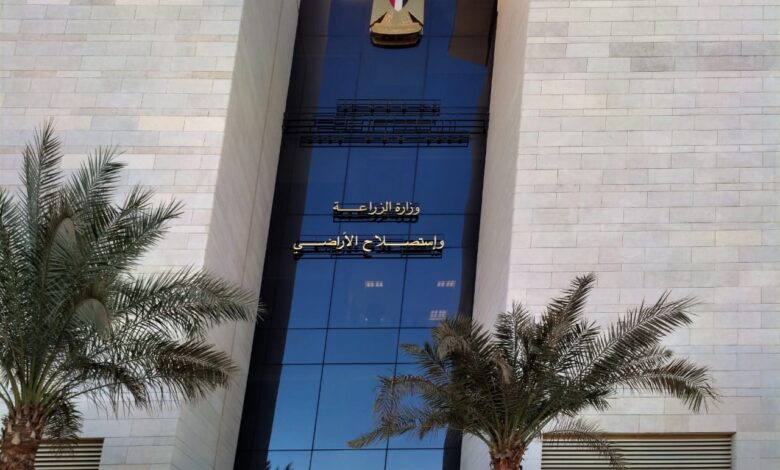 إحالة مسؤولين بوزارة الزراعة للتحقيق بتهمة صرف رواتب وهمية بملايين الجنيهات
