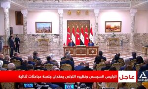 الرئيس السيسي وأردوغان يوقعان على البيان الصادر عن اجتماع مجلس التعاون الاستراتيجى