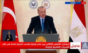 أدروغان: تركيا تتابع باهتمام رؤية مصر 2030 بقيادة الرئيس السيسي 