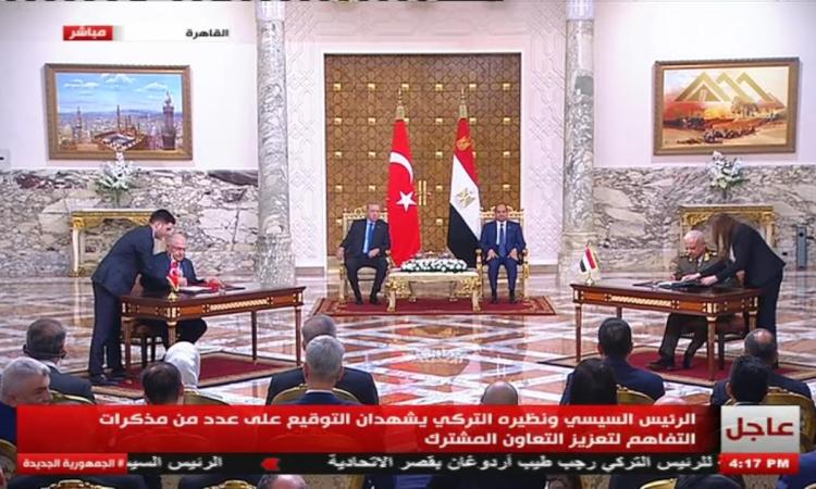 الرئيس السيسي وأردوغان يشهدان التوقيع على عدد من اتفاقيات التعاون المشترك 