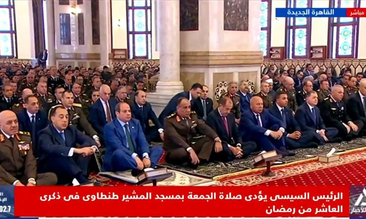 فى ذكرى العاشر من رمضان..الرئيس السيسى يؤدى صلاة الجمعة بمسجد المشير طنطاوى 