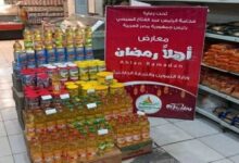 بتخفيضات 30%.. أماكن معارض أهلاً رمضان 2026 بالمحافظات