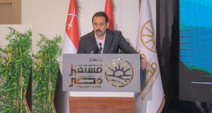 «جهازمستقبل مصر» يطرح شركاته بالبورصة