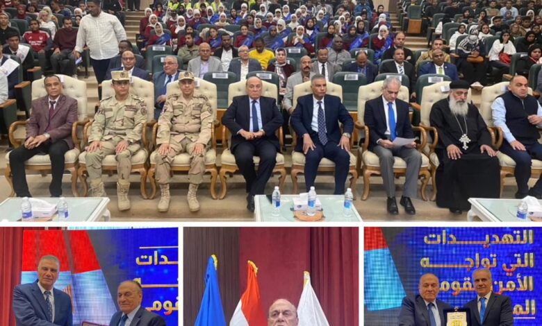 جامعة أسوان تنظم ندوة حول "التحديات التي تواجه الأمن القومي المصري" بحضور اللواء سمير فرج