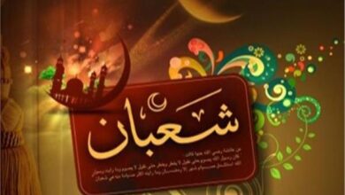 دعاء وداع شهر شعبان.. اللهم تقبله منا وسلمنا لرمضان