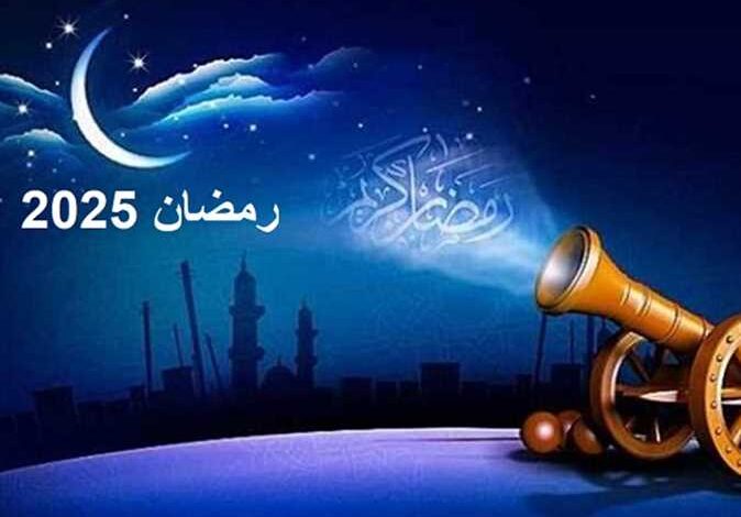 دعاء اليوم الثالث من رمضان 2025 «مكتوب ردده كثيرًا الآن