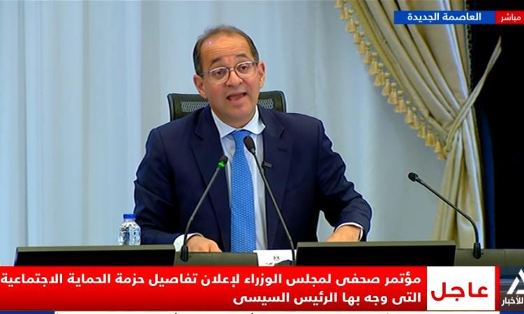 "كجوك" : 15 مليار جنيه لمبادرة "حياة كريمة" لسرعة الانتهاء من نحو ألف مشروع 