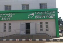 الهيئة القومية للبريد: تشغيل 92 مكتب بريد ليلا وتعديل المواعيد في رمضان