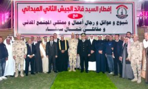 قيادة الجيش الثانى الميدانى تنظم حفل إفطار لعدد من شيوخ وعواقل شمال سيناء 