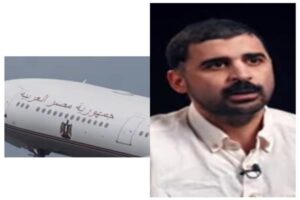 الارهابى علي عبد الونيس: خططنا لاستهداف الطائرة الرئاسية باستخدام صواريخ محمولة على الكتف المضادة للطيران من نوع "سام 7"