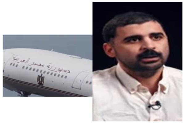 الارهابى علي عبد الونيس: خططنا لاستهداف الطائرة الرئاسية باستخدام صواريخ محمولة على الكتف المضادة للطيران من نوع "سام 7"