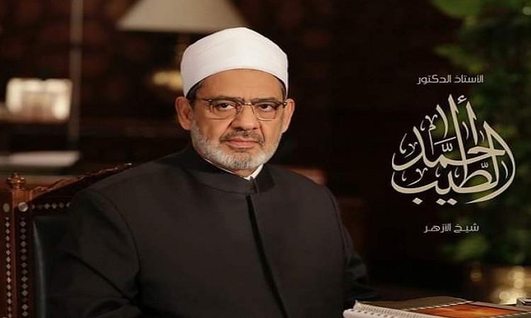 الإمام الأكبر يؤكد لملك البحرين تضامن الأزهر مع بلاده 