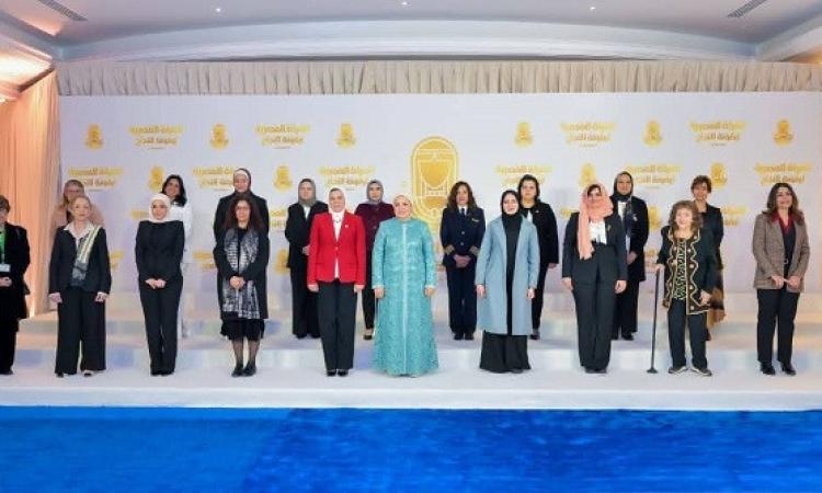 قرينة رئيس الجمهورية تكرم مجموعة من ملهمات مصر 