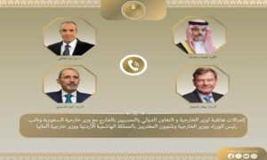 وزير الخارجية يبحث مع نظرائه الألماني والسعودي والأردني خفض التصعيد الإقليمي