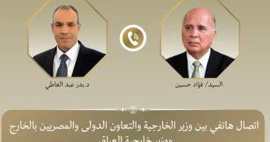 وزير الخارجية يبحث هاتفيا مع نظيره العراقى سبل خفض التصعيد الإقليمى