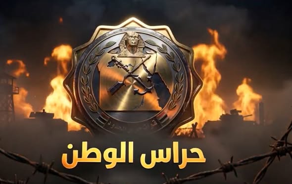 المتحدث العسكرى : العين الساهرة لقوات حرس الحدود تضبط 217 طائرة درون لتهريب المخدرات خلال ثلاثة شهور على كافة الاتجاهات الاستراتيجية