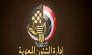 الشؤون المعنوية تسترجع بطولات الشهداء بأفلام تسجيلية وأعمال فنية توثق التضحية في "يوم الشهيد"