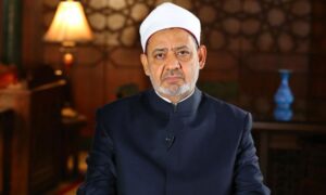 "الأزهر" يدين محاولة الاحتلال لشرعنة إعدام الأسرى الفلسطينيين: "محاولة بائسة"