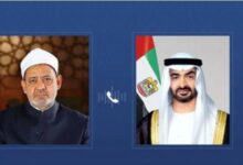 شيخ الأزهر يجري اتصالا برئيس الإمارات ويعرب عن تضامنه مع الشعب الإماراتي