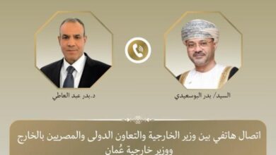 وزير الخارجية يبحث هاتفيا مع نظيره العماني مستجدات الأوضاع الإقليمية