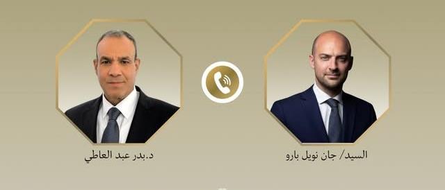 وزير الخارجية يبحث مع نظيره الفرنسي التطورات الإقليمية وسبل خفض التصعيد في المنطقة 