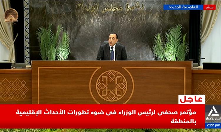 مدبولي خلال المؤتمر الصحفى: إغلاق المحال والمطاعم 9 مساء والخميس والجمعة 10مساء لمدة شهربداء من 28 مارس لمدة شهر 