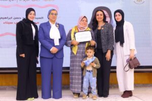التضامن تشهد حفل تكريم الأمهات المثاليات لعام 2026 رئيسة المجلس القومي للمرأة 